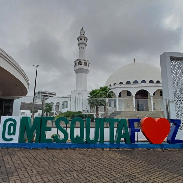 Mesquita de Foz do Iguaçu: como visitar, ingressos, horários e regras